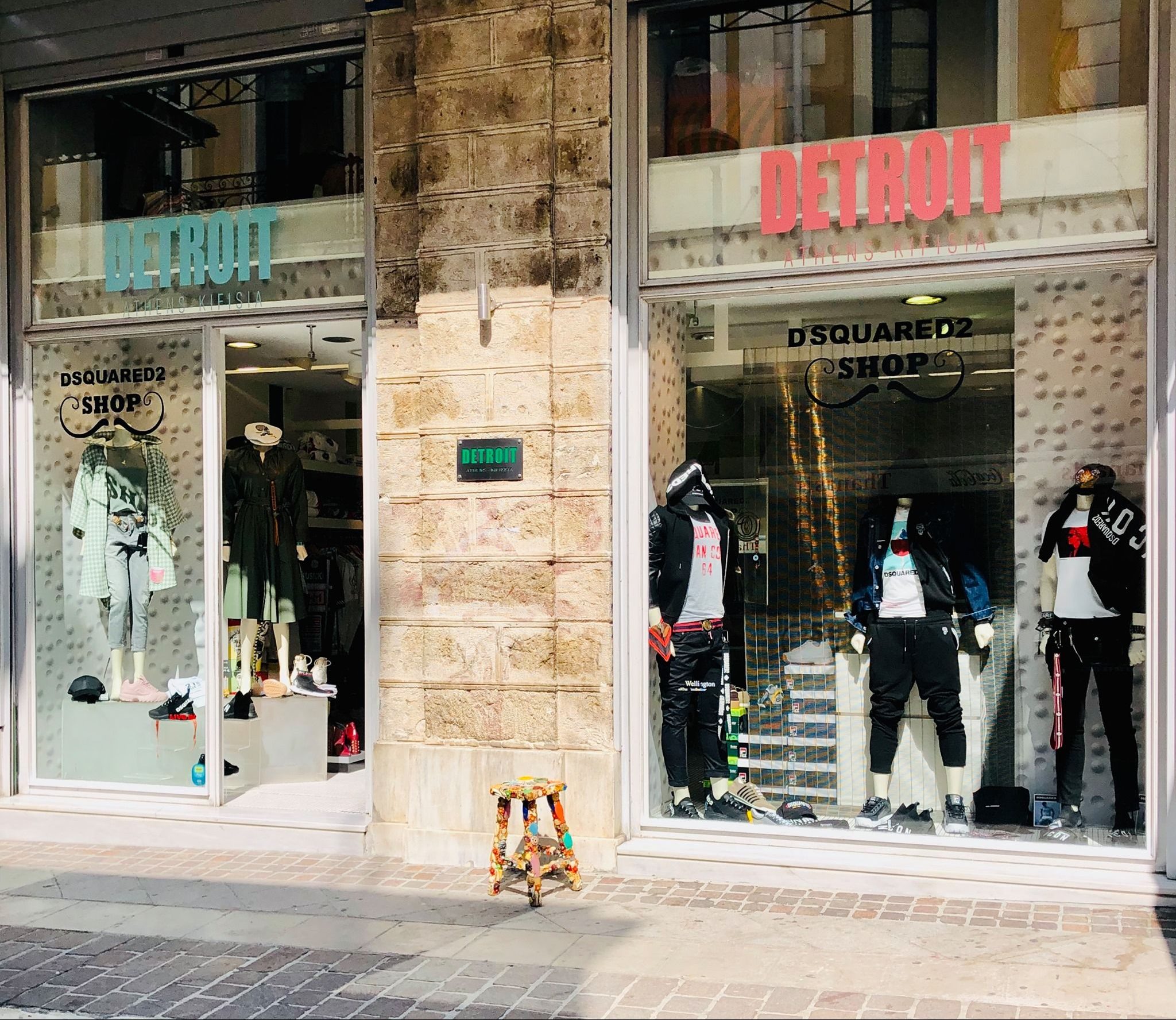 Detroit Shop